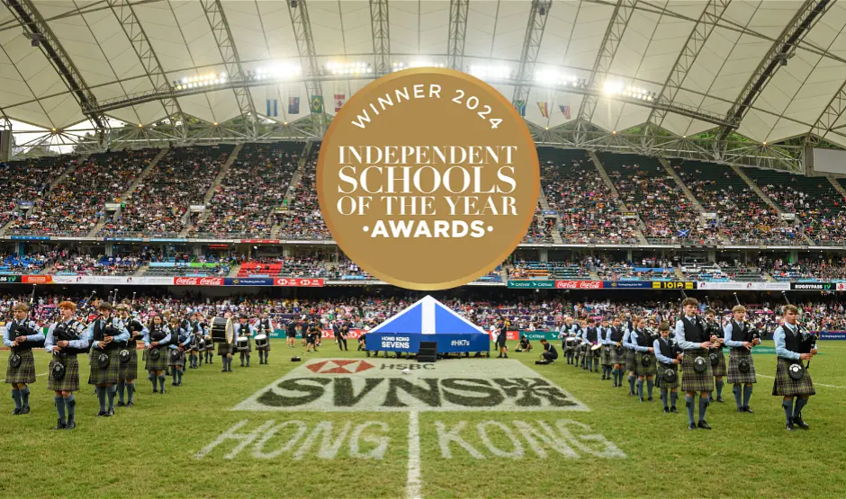 Pipe band award news